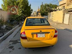 سايبا طيبا